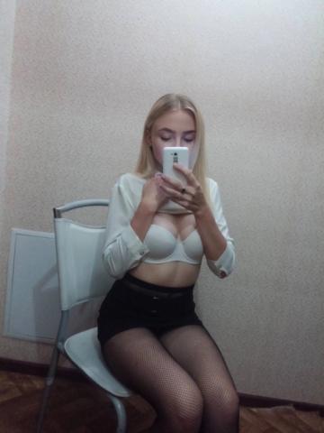Проститутка Любовь